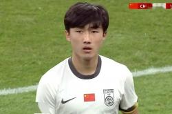 kaiyun下载 -喜訊(xùn)！落叶球世(shì)界波，U23国足1-0越南，1勝(shèng)2平不败收官(guān)，无缘夺冠