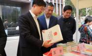 kaiyun网址 -全民阅读活(huó)动周，中国民主法制(zhì)出版社多(duō)形式举办阅读推广活(huó)动