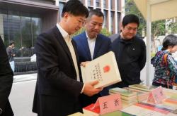 kaiyun网址 -全民阅读活(huó)动周，中国民主法制(zhì)出版社多(duō)形式举办阅读推广活(huó)动
