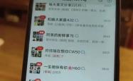 kaiyun下载 -奶奶微信上有77万条未读消息，孙女崩溃称“根本删不完”