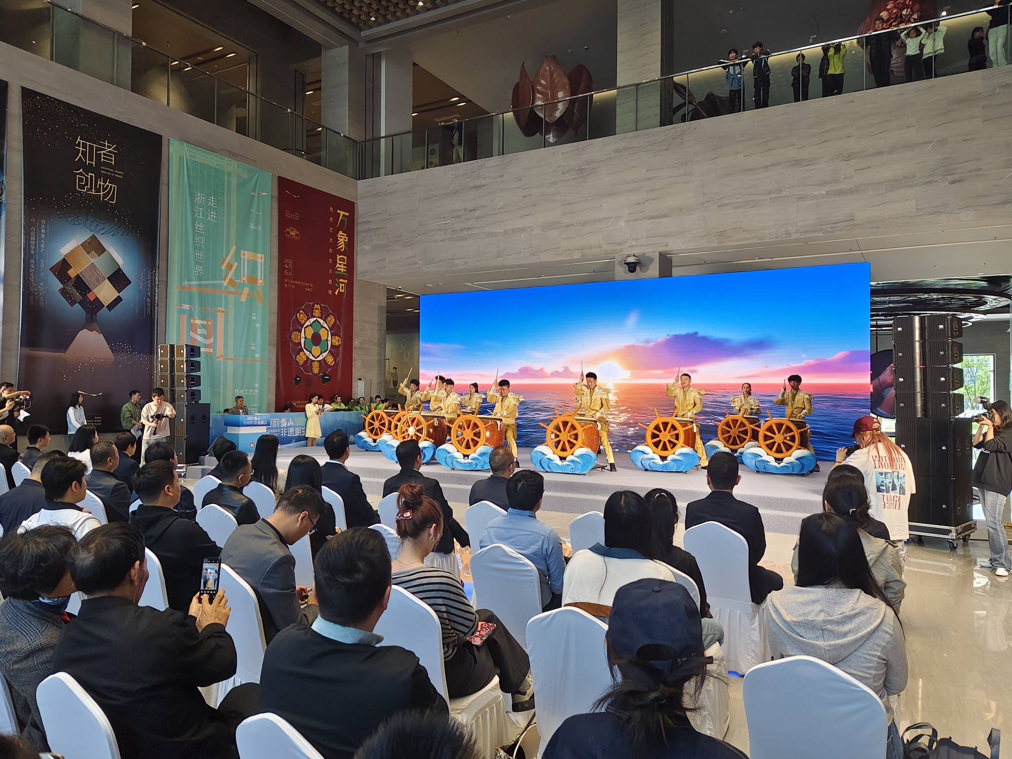 2026浙江非遗嘉年华岱山专场在杭州启幕