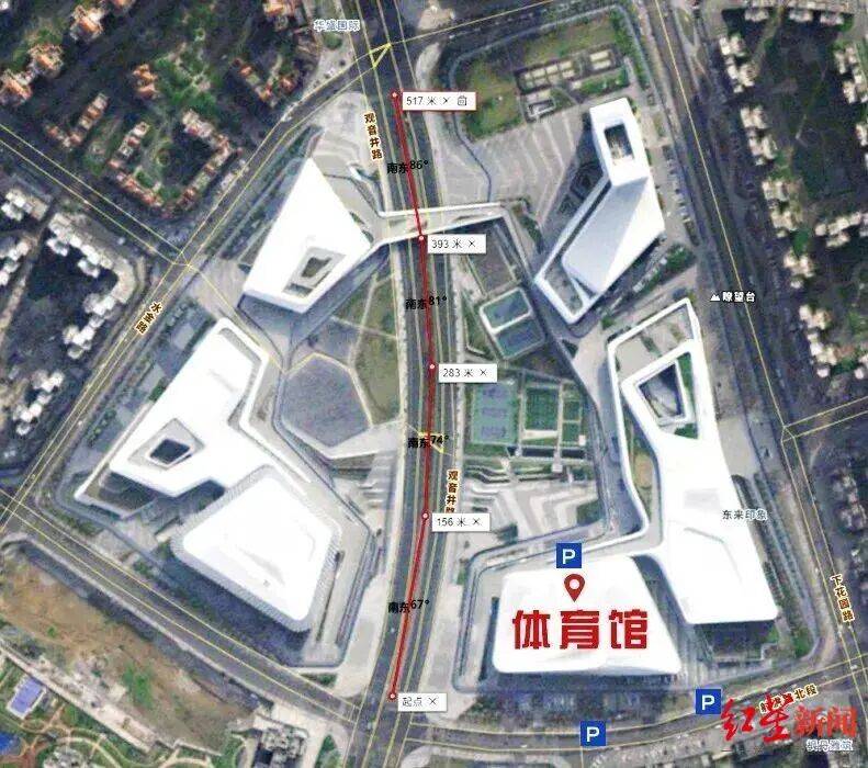 又一大型赛事将在成都举行！免费观赛→